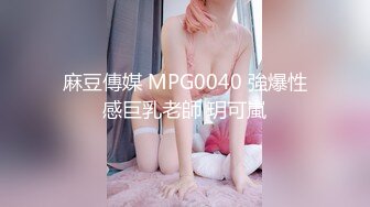 最近一次后入老婆