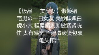 酷似某当红女明星小孙LI的漂亮服装设计师酒店啪啪视频外泄