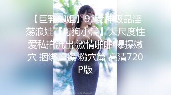 后插00后艺校女生（自用约炮分享，23tp点cc，限时特惠