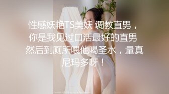 【新片速遞】 兄弟不在家迷翻他的女盆友❤️没想到还是一个白虎捡到宝了哈