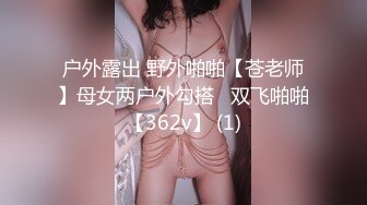 小骚逼享受男技师的精油按摩服务，逼里还塞个跳弹大哥受不了直接掏鸡巴开干无套抽插，浪荡呻吟不断直接内射