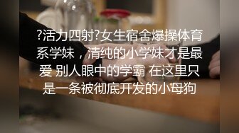 酒店约炮越南小情人，白床单上啪啪啪