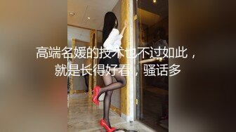 《顶级震撼㊙️极品骚婊》最新流出万狼求购OnlyFans地_狱调_教大咖【G王】付费解锁私拍~骚母G户外爬行露出啪啪双通无水原画 (11)