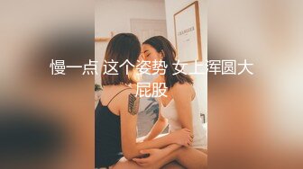 骚妻的美丽淫穴