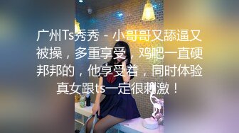 《女神嫩妹足交控必备》最新666元电报群福利~珠海美腿玉足小姐姐推特网红LISA私拍~龟责榨精裸足丝袜推油精射 (15)