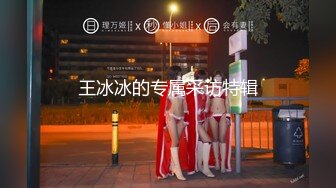 骚逼小姑娘16小时【呀呀呀】连体网袜~道具自慰！挺嫩的，花季女孩！ (2)