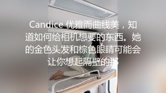 王者泄密流出❤️黄颜色短发美女和肥猪佬男友(喜欢舔逼)在家和在宾馆啪啪性爱被操到身体抓狂语无伦次