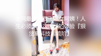 极品白虎馒头一线天Onlyfans网红小姐姐nana精品私拍心理医生的催眠治疗 腿交黑丝足交1