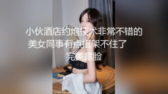 ❤️twitter双穴小恶魔福利姬「点点」私拍视频“啊~为什么又张开了”玩具肉棒暴力虐菊扩张到流出汁液