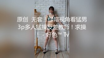 白皙性感的美女嫩模私下偷偷兼職做外圍,被中年男道具玩弄後狠狠爆插,幹的尖叫不止,無毛美女