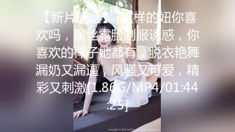 高价良家云盘流出，【beauty】(下)，极品反差女友，白富美完美女神，做爱视频上下皆粉 (4)