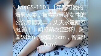 MCY-0040叔叔叫鸡叫到姪女-白沛瑶