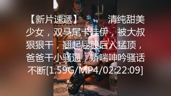 STP15213 最新火爆网红美少女『雾枝姬』VIP会员版新作-全裸且多汁 粉穴全方位展示 玩出白浆