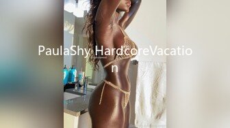 PaulaShy HardcoreVacation