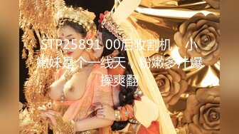 高潮盛宴 绝顶媚态蜜汁嫩鲍美少女 Yua 白丝格裙玉指上沾满汁液 阳具抽刺异常满足 肛塞阴蒂强制高潮