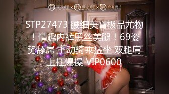 【鑫仔探花】粉丝们念念不忘的白嫩小姐姐返场了，兄弟齐上阵，轮番挑逗干逼，香艳刺激精彩