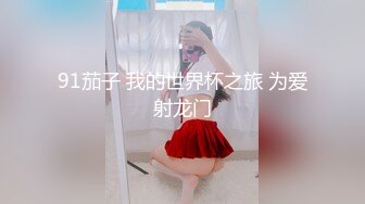 ❤️异物插入❤️有什么奇怪的东西进来了 小姐姐们的奇奇怪怪的玩具 大开眼界 被玩的喷水