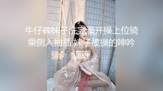 【布丁大法】jk肉丝推荐颜值福利姬嫩妹第四弹15套，90分钟粉丝珍藏版 (1)