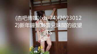 【极品媚黑❤️总动员】沉迷黑人大屌的那些国产美女们❤️母女一起被黑大人操 后入蜜桃臀阴唇操外翻