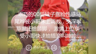 90后女友，接上一部