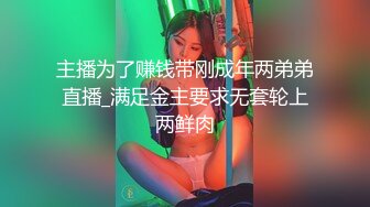 【利哥探花】上门服务的05后，发育的真不错，这对大奶子，白花花肉体几乎没有毛的屄，超赞！