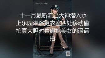 奶瓶 性感藍色收拾上衣搭配藍色牛仔褲 身姿苗條曼妙 極致美腿性感動人