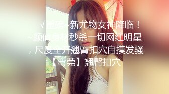 写字楼女厕全景偷拍多位美女白领 各种美鲍鱼完美呈现 (2)