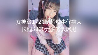 甜美LO娘与金主巴巴日常生活~【完整版37分钟已上传下面简阶】