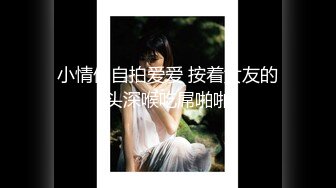 欧美重口味各色素人与半专业女自拍玩法合集【481V】 (122)