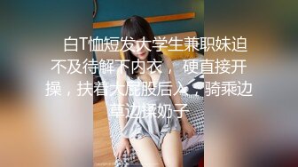 渴望儿子的痴女妈妈性慾来袭母亲失格 (2)