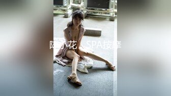 JVID 浴間激情！SM女王「星野優」蜜桃體翹等你制霸