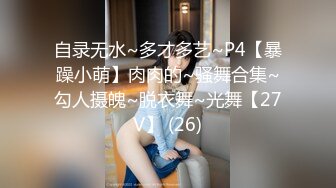 【新片速遞】 【超清AI画质增强】2022.10.22，【瘦子探花梦幻馆】，中午场，泡良新作，极品反差婊，嫩妹酒店激情，小骚逼在满足