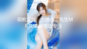 【OnlyFans】【逃亡】国产女21岁小母狗优咪强制高潮，拍摄手法唯美系列，调教较轻，视频非常好，女的也够漂亮 223