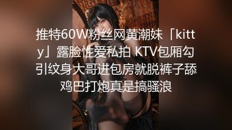 2/23最新 粉红连体衣男友小怪兽极插无毛粉穴白浆四溢VIP1196