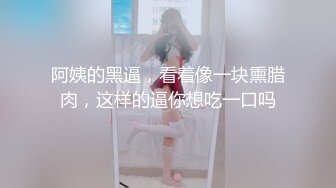 【Olivia】Stripchat来了一个极品，童颜巨乳小萝莉，男朋友调教的啥都懂 (4)