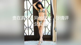 探花小宝 把妹子操成青铜，疼的直叫爸爸