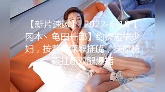 7/25最新 圣诞节情人穿上情趣黑丝战衣胖哥爆操极品丰臀啪啪VIP1196