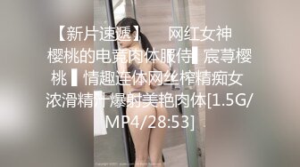 《极品CP魔手外购》坑神躲藏女厕隔间连续偸拍超多小姐姐蹲坑韵味少妇美少女都有移动角度全景拍脸拍逼超级刺激 (4)