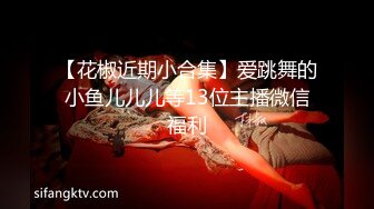 【超顶❤️潮吹女神】小水水✿ 巨乳按摩师黑丝诱惑激情挑逗 性感小嘴温润吸茎 小穴被肏的疯狂滋水 波涛胸涌尽情潮吹