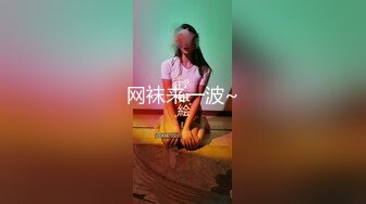 极品泰国大奶美妖『Earng Aey』被直男侧身狠操