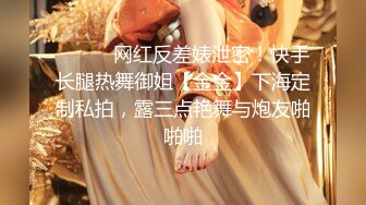 【女子SPA推油】TP少妇全身推油按摩，特写视角按摩扣逼呻吟娇喘，很是诱惑喜欢不要错过