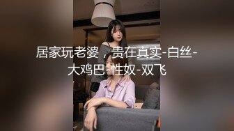 天美传媒TMQ005小母狗技师的JK制服诱惑