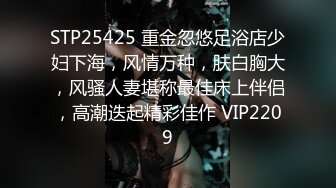 继续约操47岁熟妇-熟妇-高潮-反差-整版-健身-对话