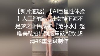 外国语大学女澡堂暗藏摄像头偷拍女学生换衣服,还趁没人的时候溜进去捡漏没带走的原味内衣裤和袜子