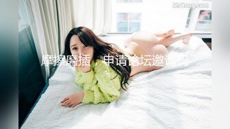 【极品收藏究极重磅】极品爆乳网红女神『麻酥酥』千元定制新作 -终于露脸露点『震惊』 漂亮良家美女 (2)