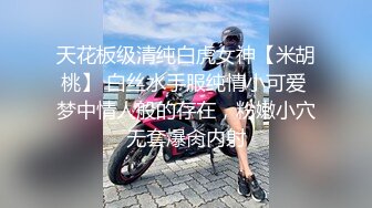 和老婆连抠逼带后人