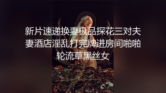 美眉口了很久有点不耐烦了不过后面操的还算满意