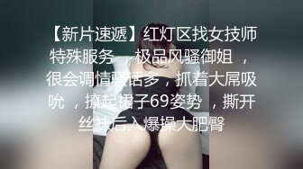 紫衣妹子3P啪啪情趣裝黑絲一前一後口交後入騎乘猛操