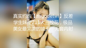 【出EDC和各种大神合集】和兄弟女友偷情就