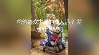 性感女神小少妇各种口交肛交操B内射合集,呻吟销魂给力,国语对白